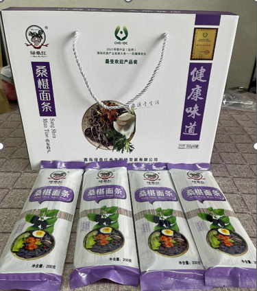 桑葚挂面