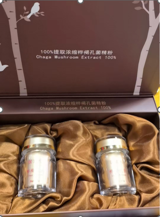 (APEC)国宾礼黑晶多孔菌 固体饮料
