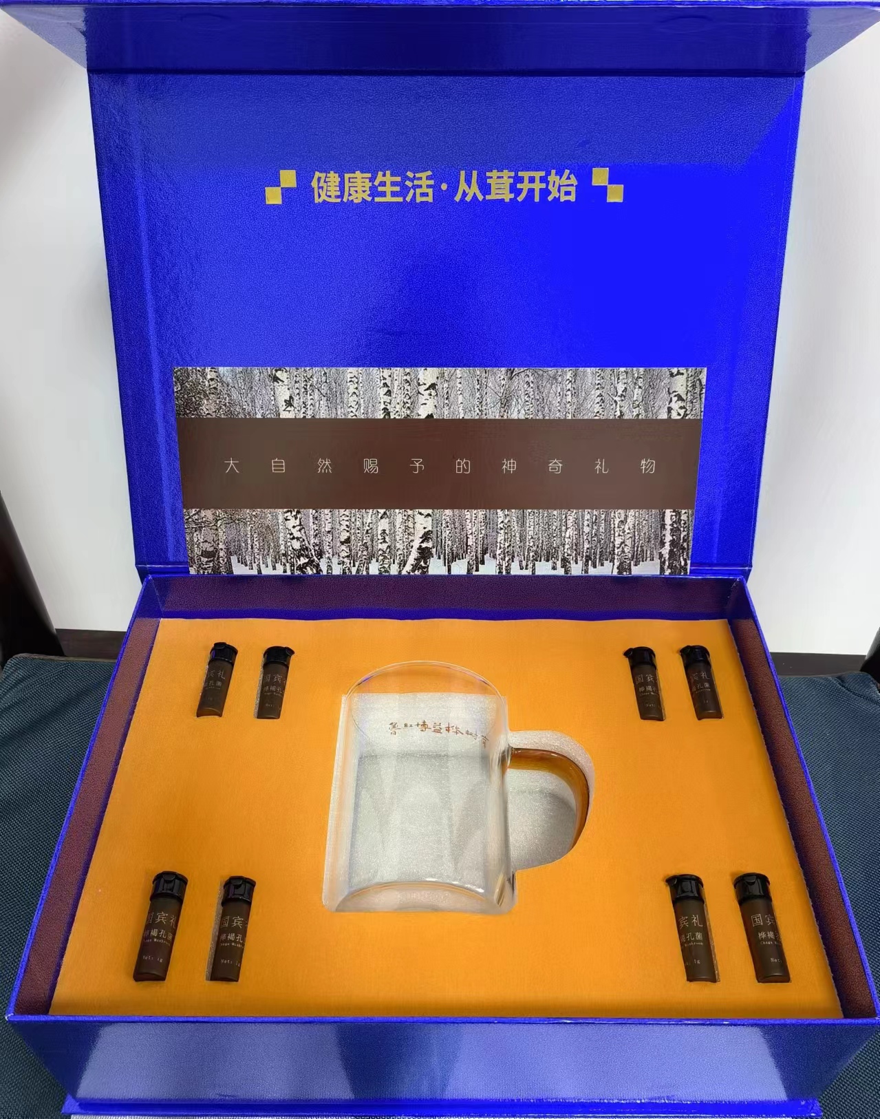 (APEC)桦树茸精萃礼盒 (蓝盒)
