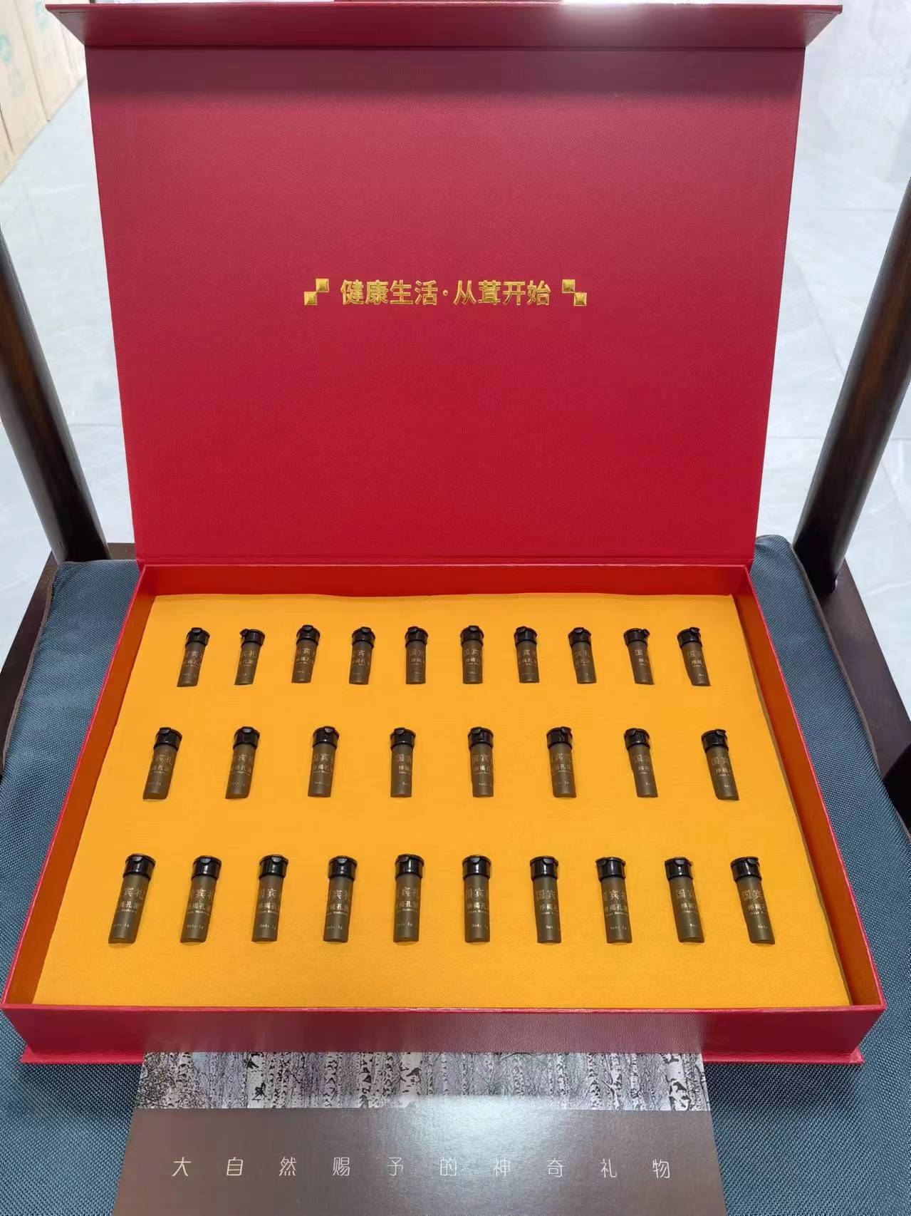 (APEC)桦树茸精萃礼盒 (红盒)