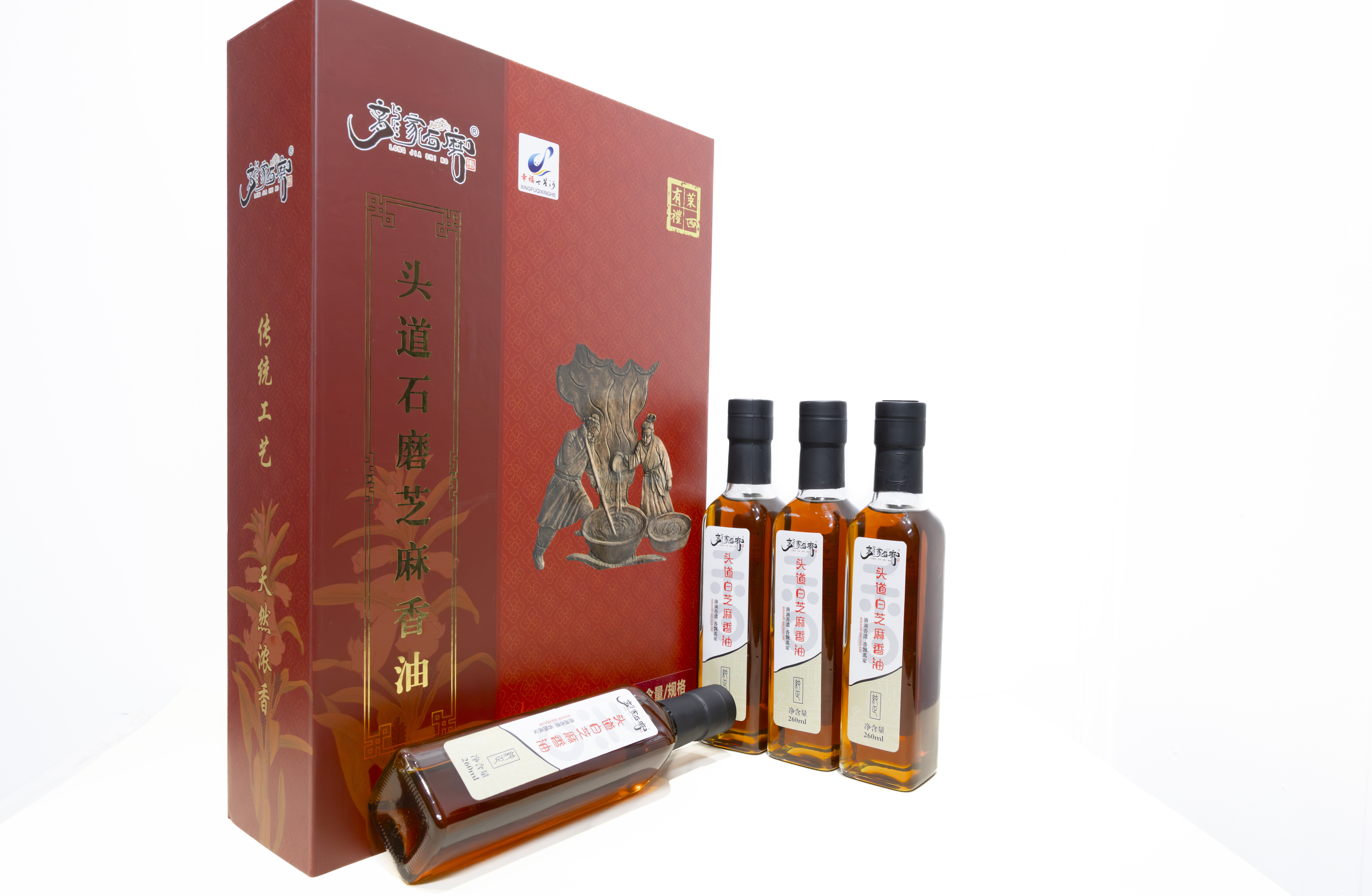 头道白芝麻香油豪华款